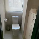 Отель Balkan Centar 3*