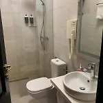 Balkan Centar